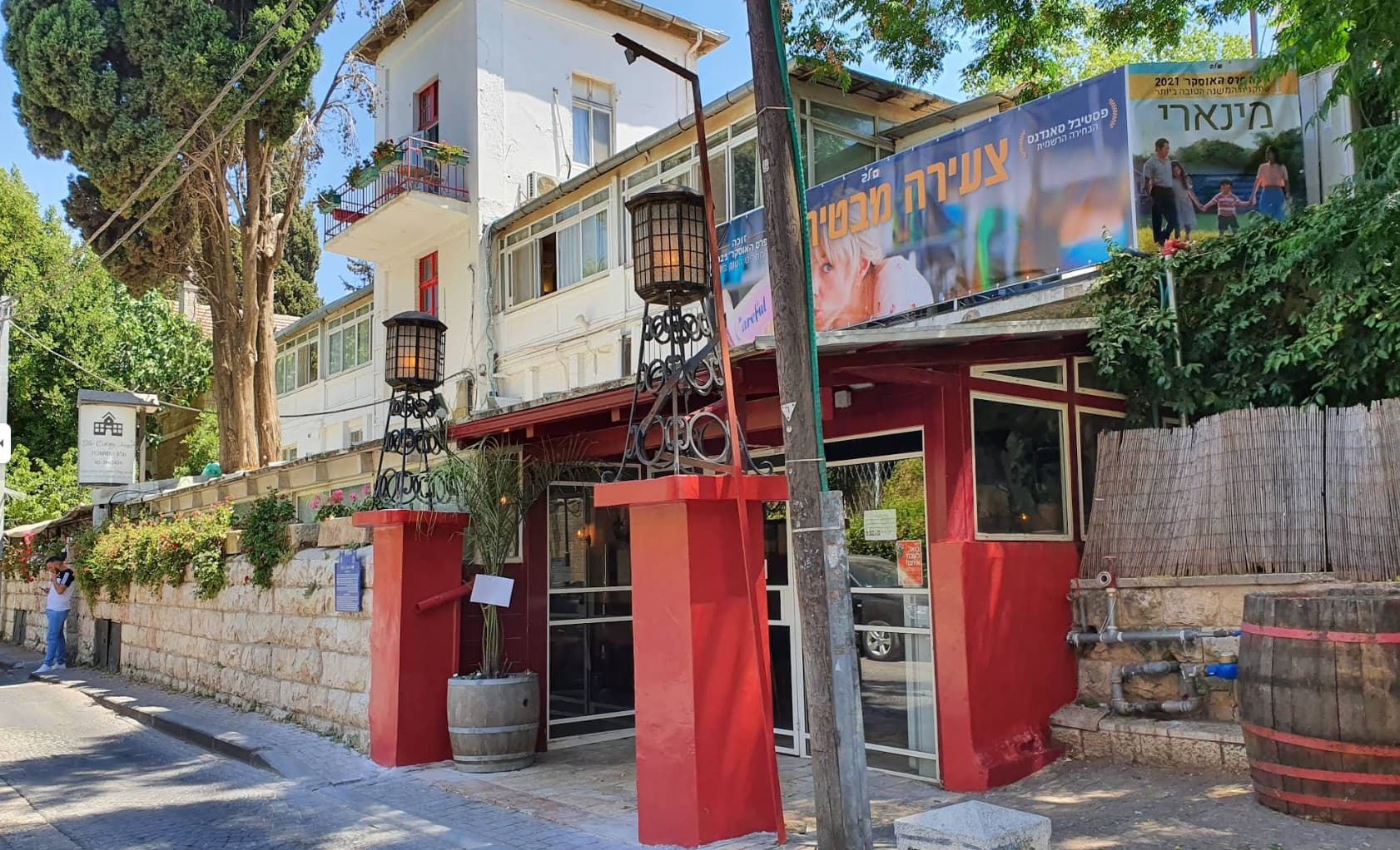 לב סמדר